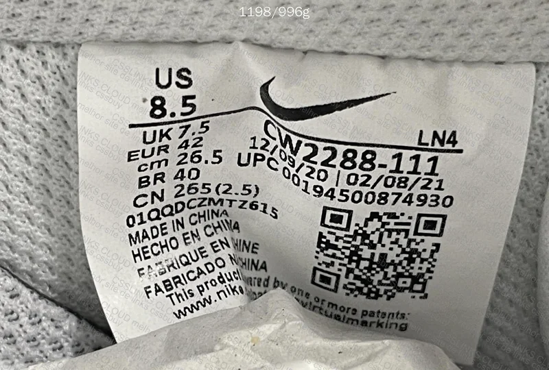 Air Force 1 White G Batch OVO 5