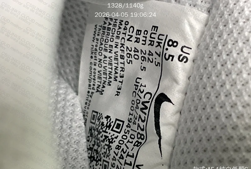 Air Force 1 branco - GXSDS 6