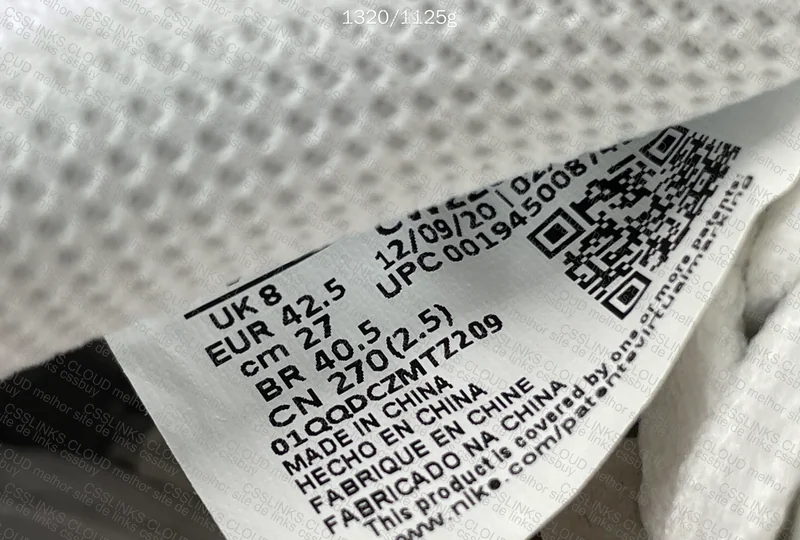 Air Force 1 White Ovo G Batch 5