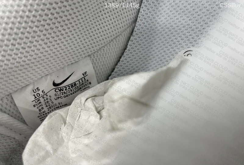 Air Force 1 White XP 5