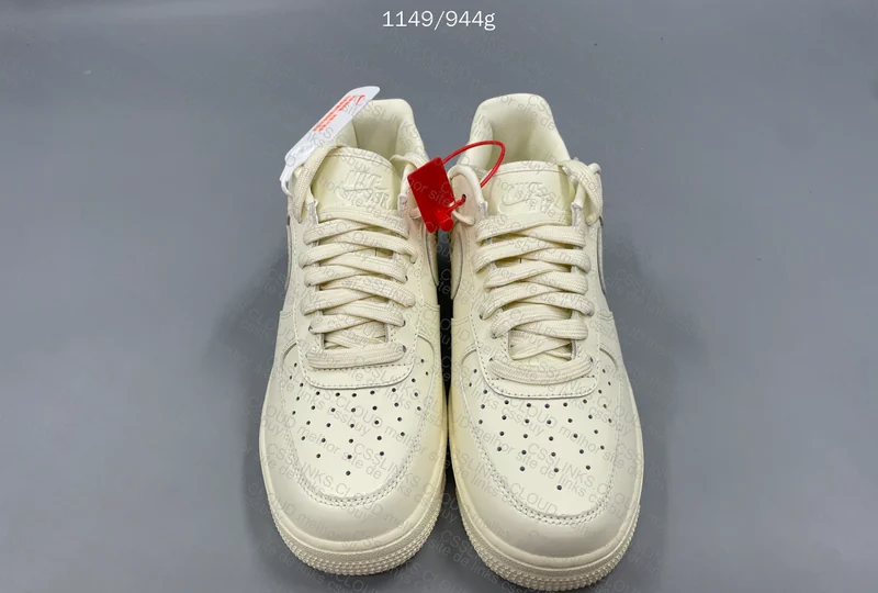 Air Force 1 Coconut Milk 2