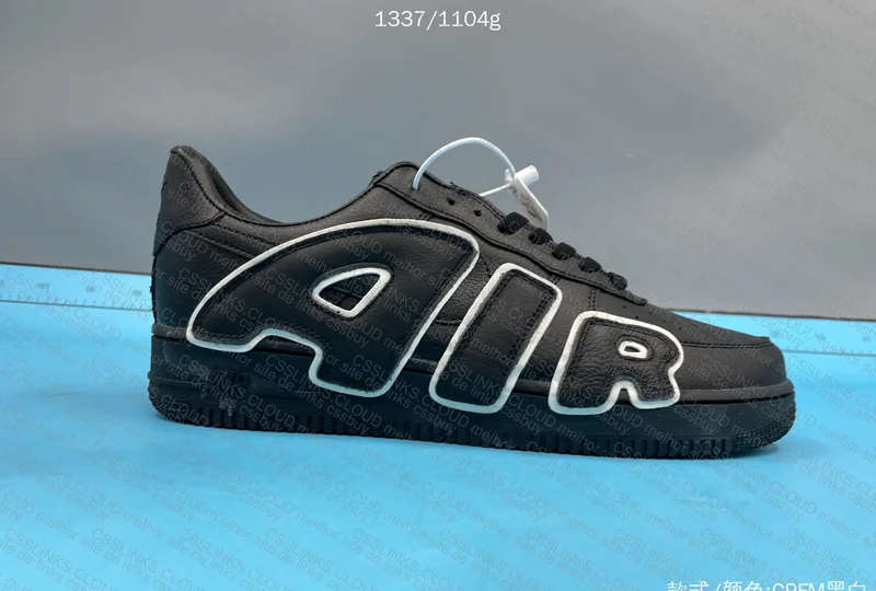 Air Force 1 CPFM 2