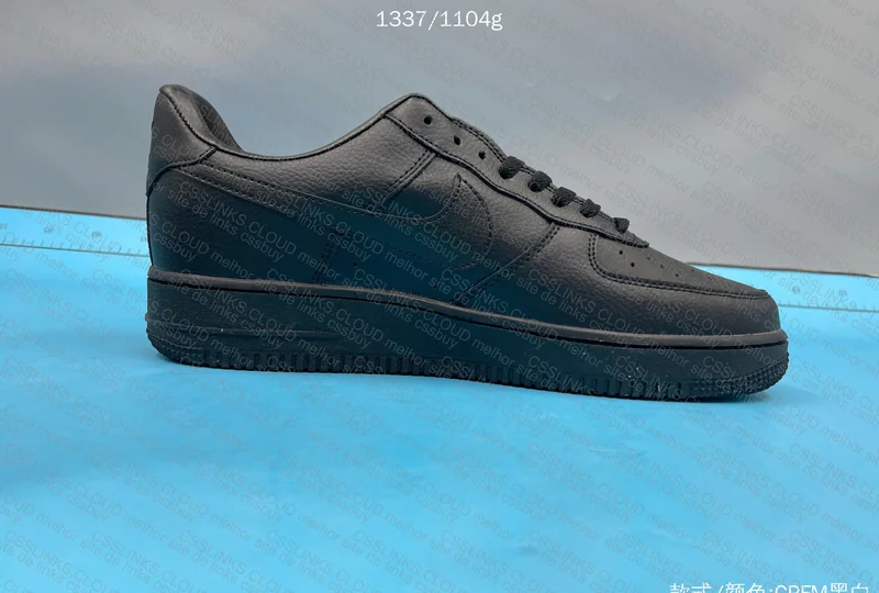 Air Force 1 CPFM 3