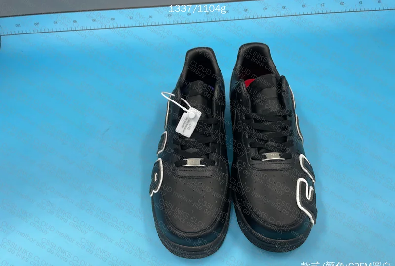 Air Force 1 CPFM 4