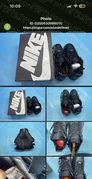 Air Force 1 CPFM 7