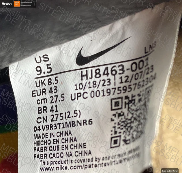 Air Force 1 CPFM Black (Help)