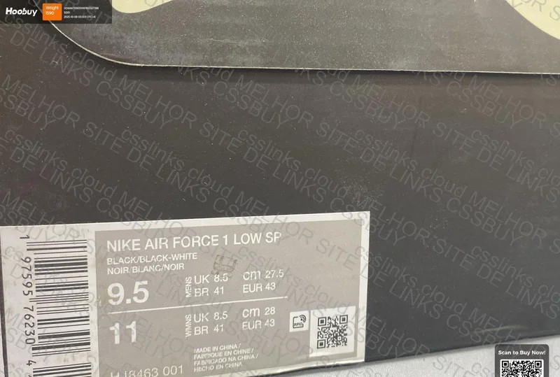 Air Force 1 CPFM Black (Help) 2