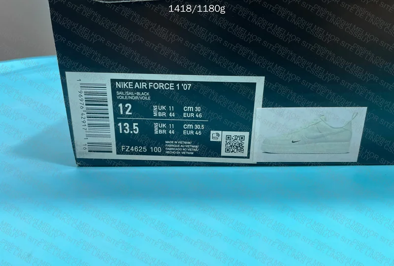Air Force 1 Cream