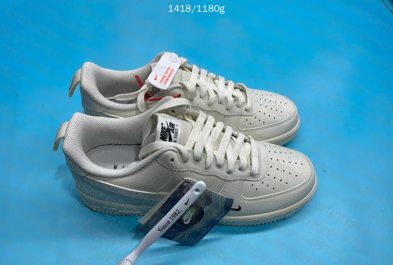 Air Force 1 Cream 5