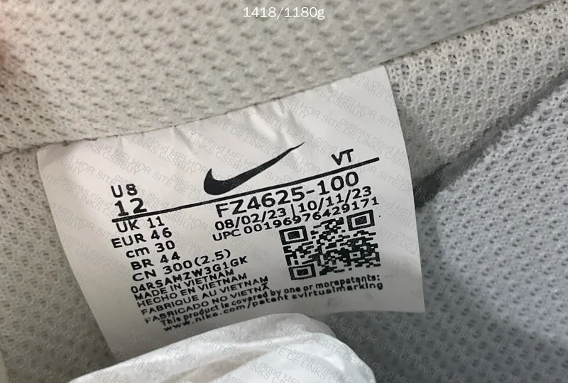 Air Force 1 Cream 8