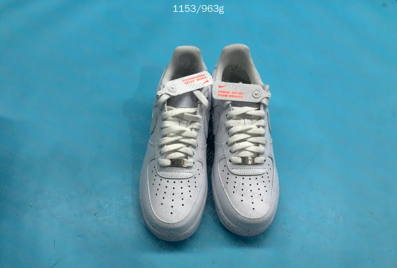 Air Force 1 is GL by price? 4
