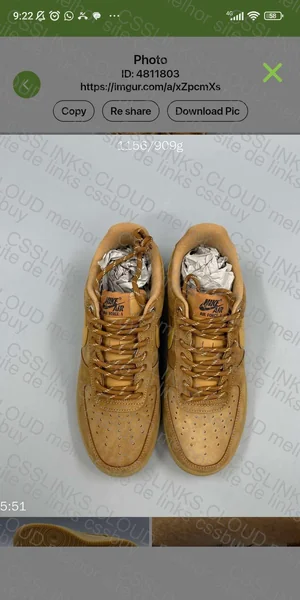Air Force 1 Flax 5