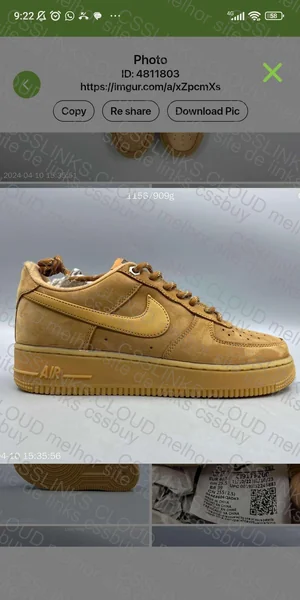 Air Force 1 Flax 6