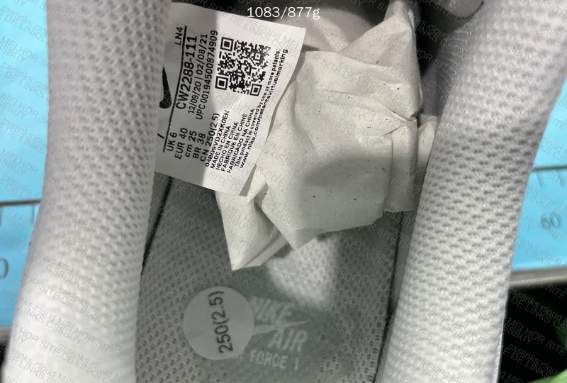 Air Force 1 G Batch 104y 3