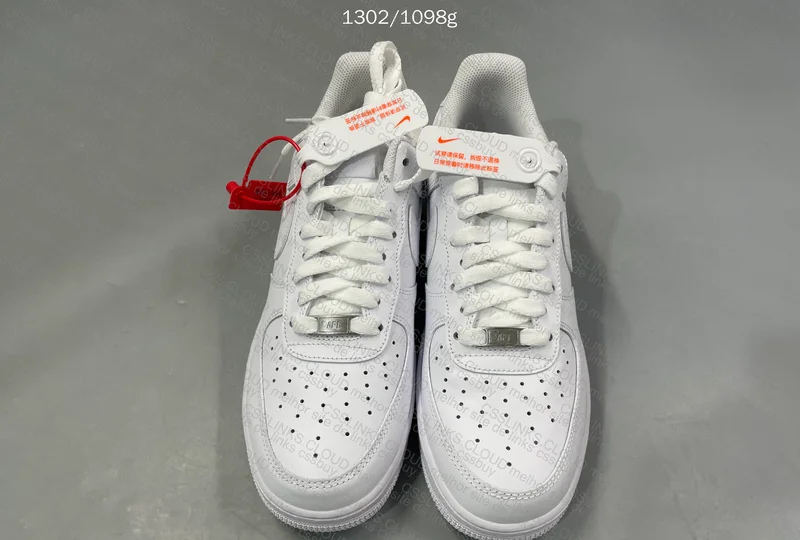 Air Force 1 • G Batch
