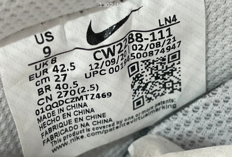 Air Force 1 • G Batch 9