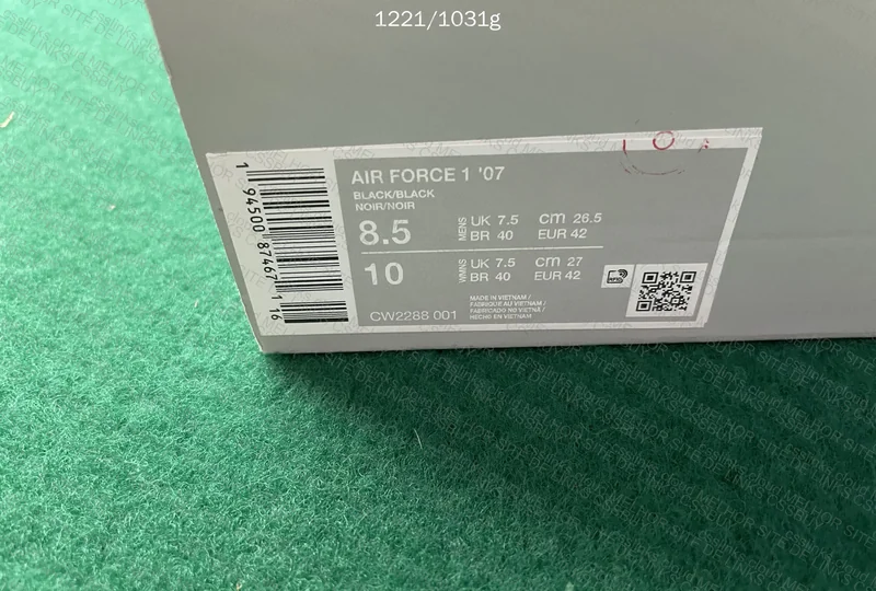 Air Force 1 G Batch 2