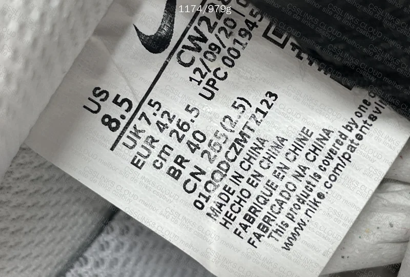 Air Force 1 G Batch (GL??) 7