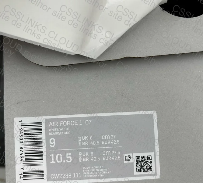 Air Force 1 G Batch (JMDY) 5