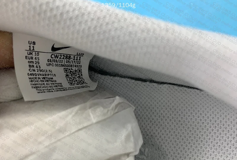 Air Force 1 GL? 8