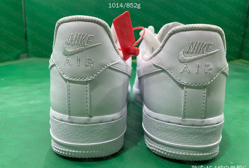 Air Force 1 GL or RL? 7