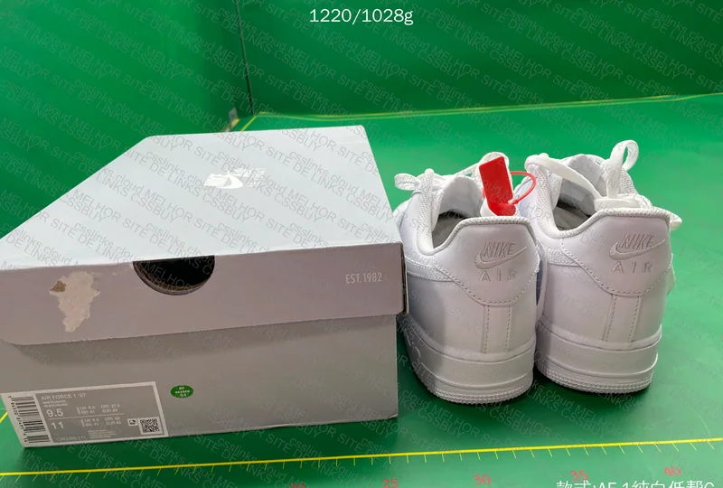 Air Force 1 GX 3
