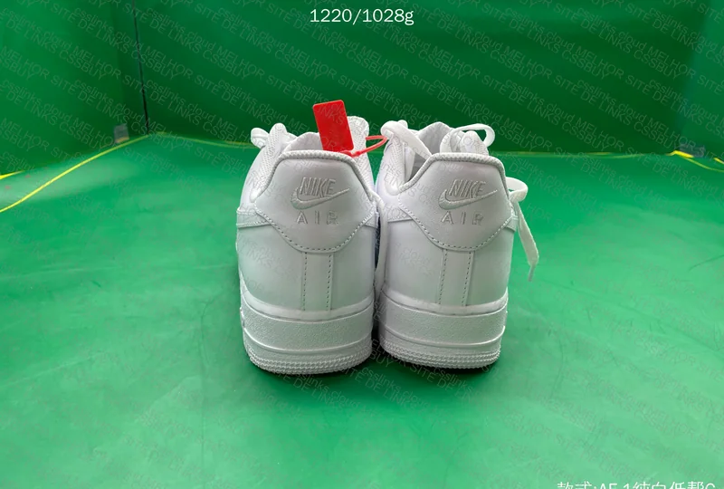 Air Force 1 GX 7