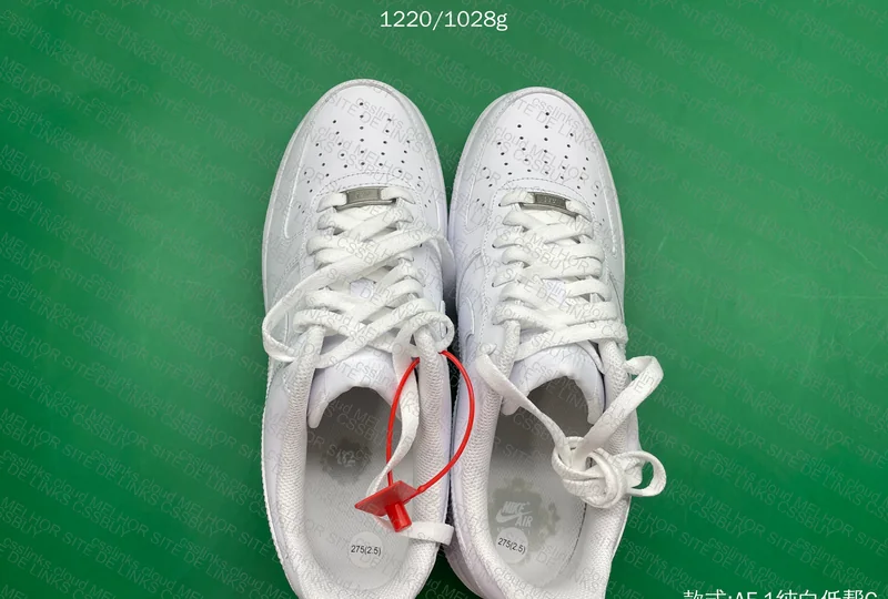 Air Force 1 GX 9