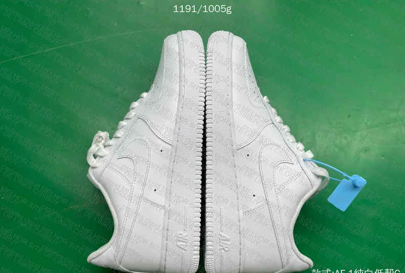 Air Force 1 GX 3
