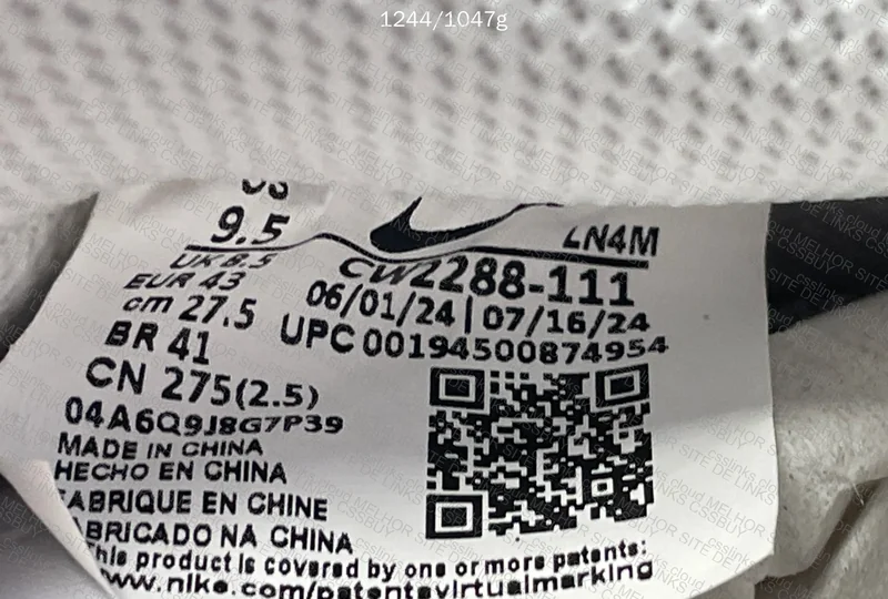 Air Force 1 GX Batch