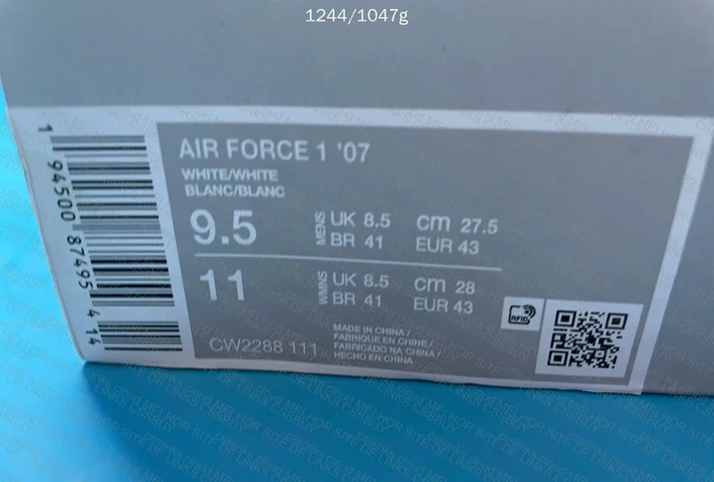 Air Force 1 GX Batch 8