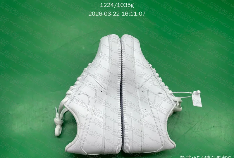AIR FORCE 1 GX BATCH