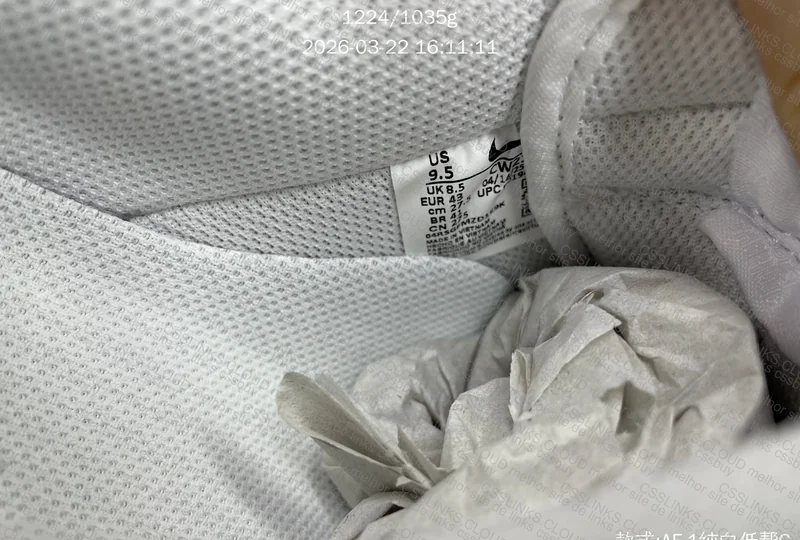 AIR FORCE 1 GX BATCH 2