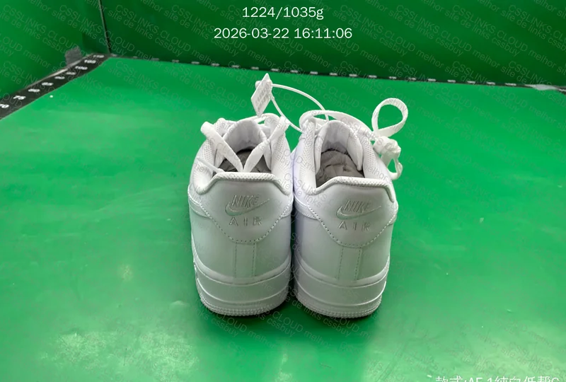 AIR FORCE 1 GX BATCH 3