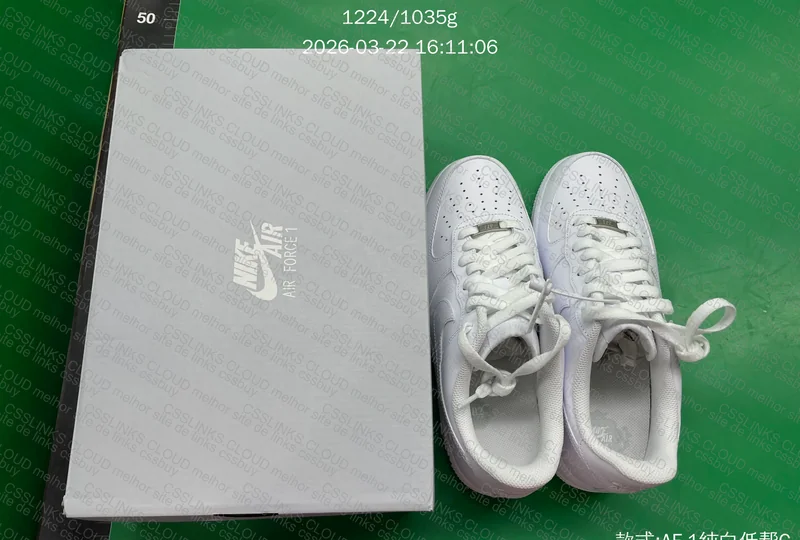AIR FORCE 1 GX BATCH 5