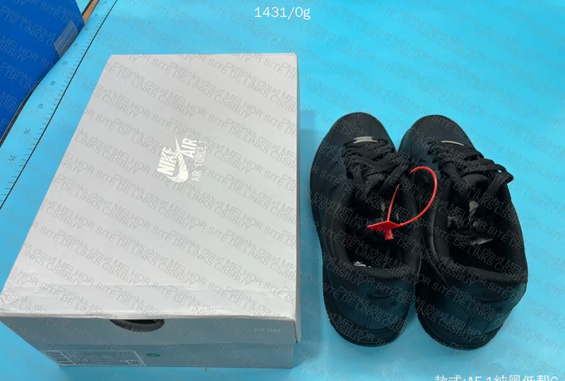 Air Force 1 GX SDS