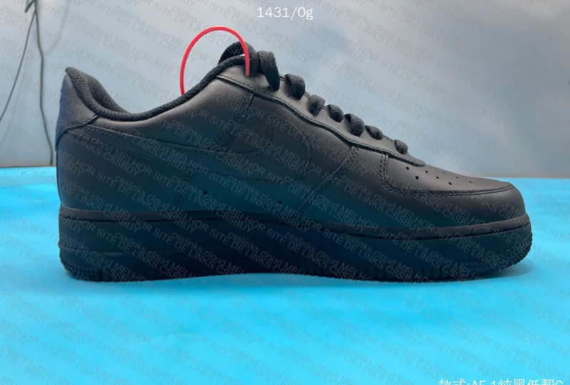 Air Force 1 GX SDS 3