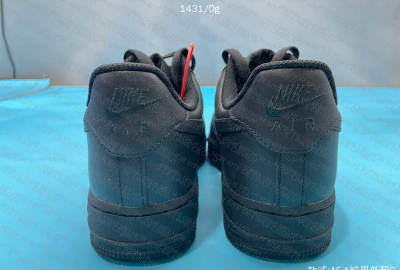 Air Force 1 GX SDS 4