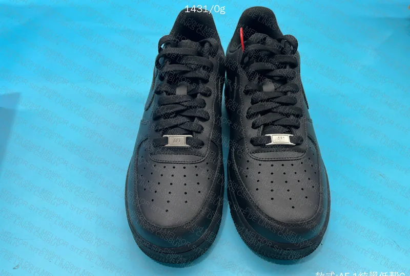 Air Force 1 GX SDS 5