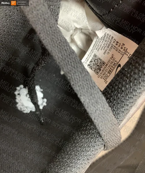 Air Force 1 GX SDS 4