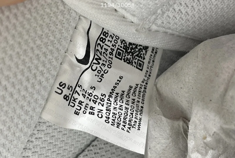 Air Force 1 GX SDS 9