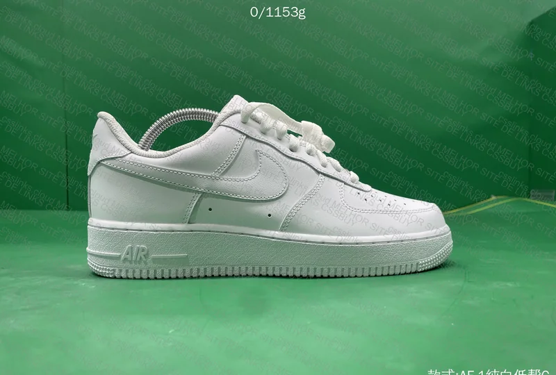 Air Force 1 GX SDS