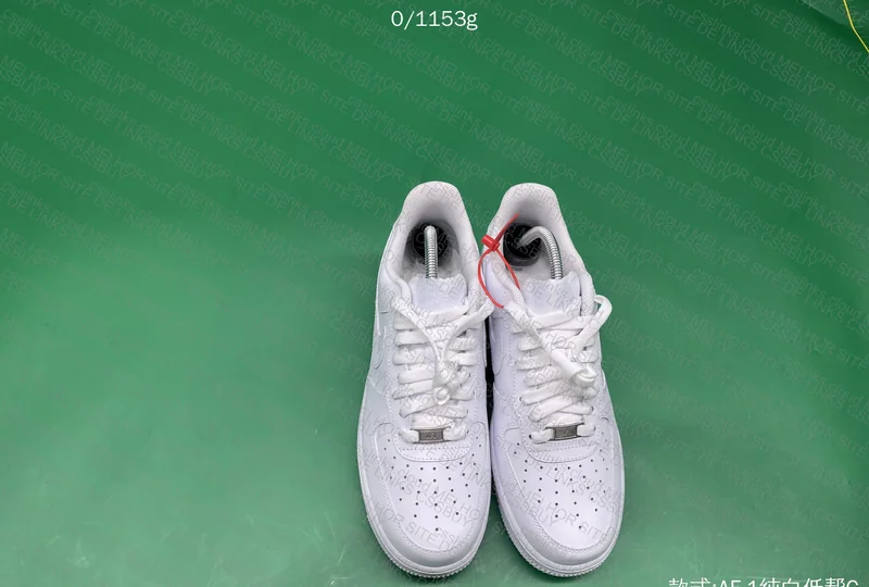 Air Force 1 GX SDS 7