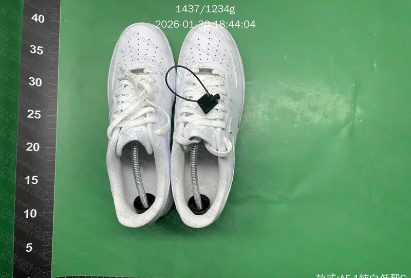 Air Force 1 GX SDS
