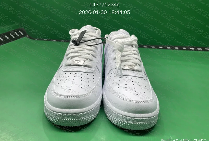 Air Force 1 GX SDS 2