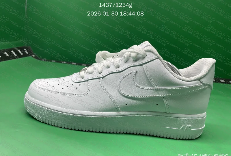 Air Force 1 GX SDS 4