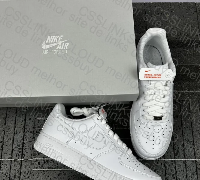 Air Force 1 JMDY 4