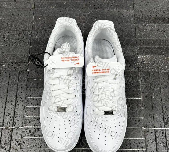 Air Force 1 JMDY 5