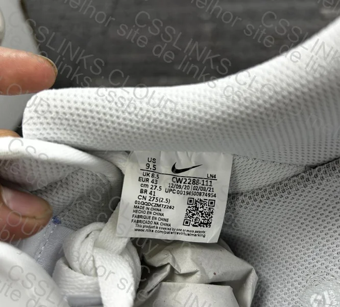 Air Force 1 JMDY 8