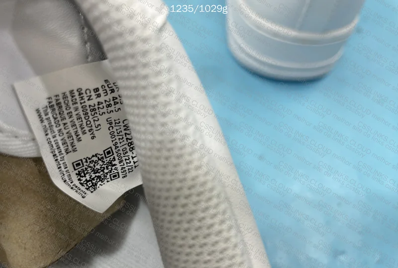 Air Force 1 JMDY 8